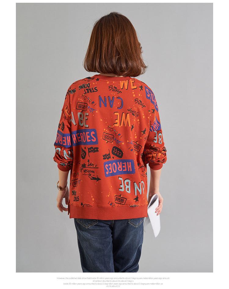 Clearance Spring Loose Fit Round Neck Print T-shirt for Middle-Aged and Elderly Women - Pure Cotton Slimming Sweatshirt