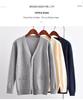 Japanischer Herbst/Winter V-Ausschnitt JK Cardigan: Pullover im Akademiker-Stil mit langen Ärmeln