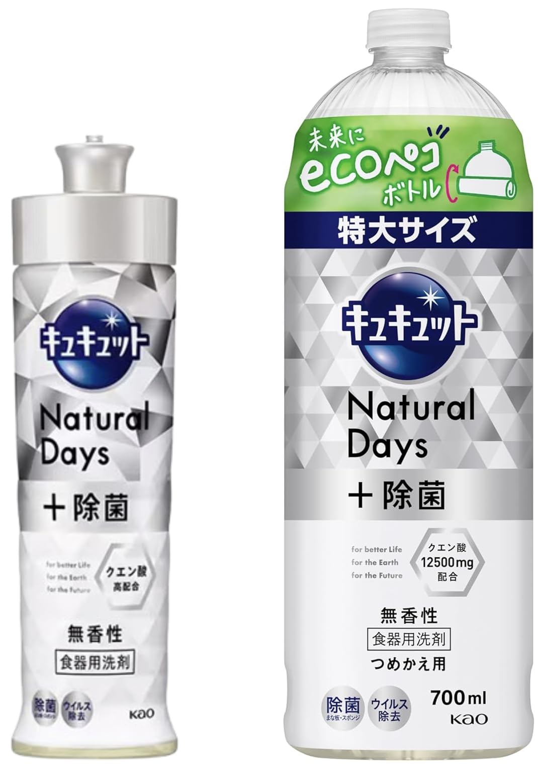 

Cucute Natural Days Disinfectant 220ml Refill 700ml Set Dishwashing detergent Unscented original bonus [Bulk purchase] + + [Shop included]