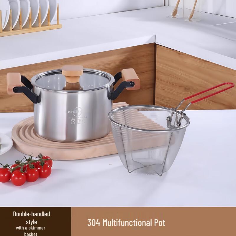 Lilang 304 Stainless Steel Soup Pot with Noodle Strainer