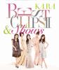 KARA BEST CLIPS II SHOWS & [Blu-ray]