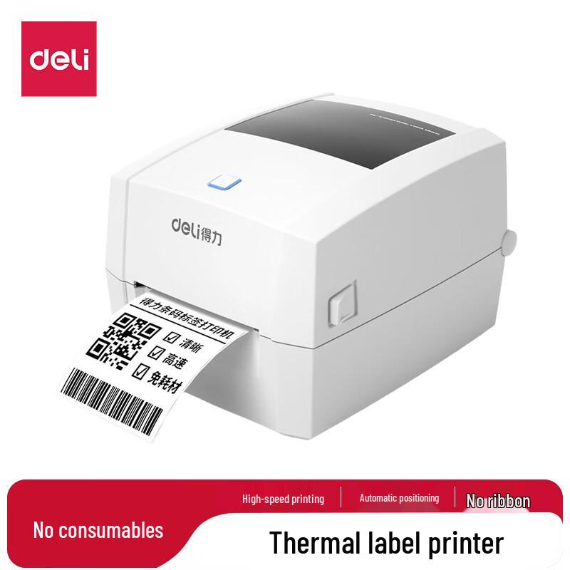 Deli DL-888D Thermal Label Printer