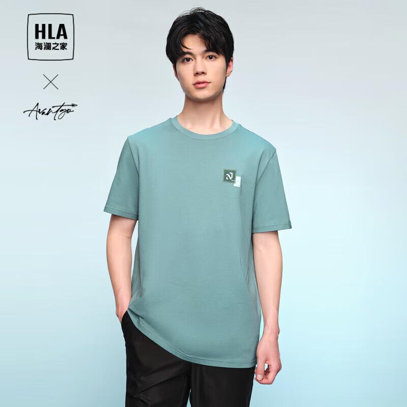 HLA Men's Cool-Touch Anti-Mite Short-Sleeve T-Shirt
