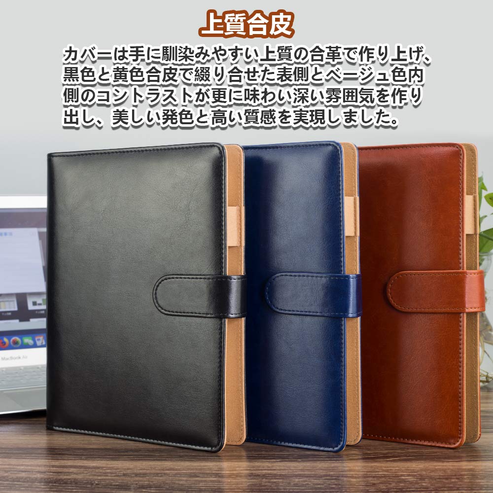 SPAHER Systémový zápisník A5 Business zápisník 90 stran Standardní typ 6 děr Úložný prostor na kreditní karty a vizitky Business kancelářské potřeby Japonský