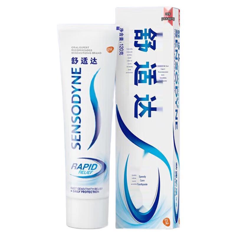 Sensodyne Rapid Relief Toothpaste (120g x 3)