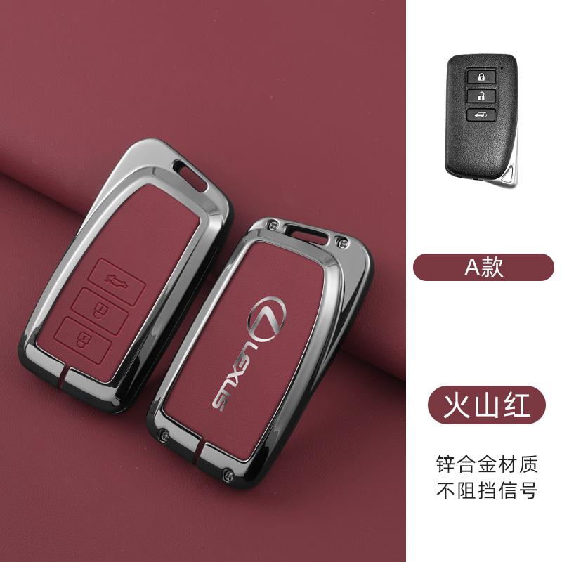 Interior Stickers Leather Car Key Case Cover For Lexus IS ES CT200H NX LX 250 300 350 450H 300H ES300h ES200 UX250h LS350 LS500h