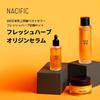 NACIFIC Fresh Herb Origin Serum 100ml #Serum #Moisturizing #DyedSkin #GlowingSkin #Serum #DrySkin #CombinationSkin