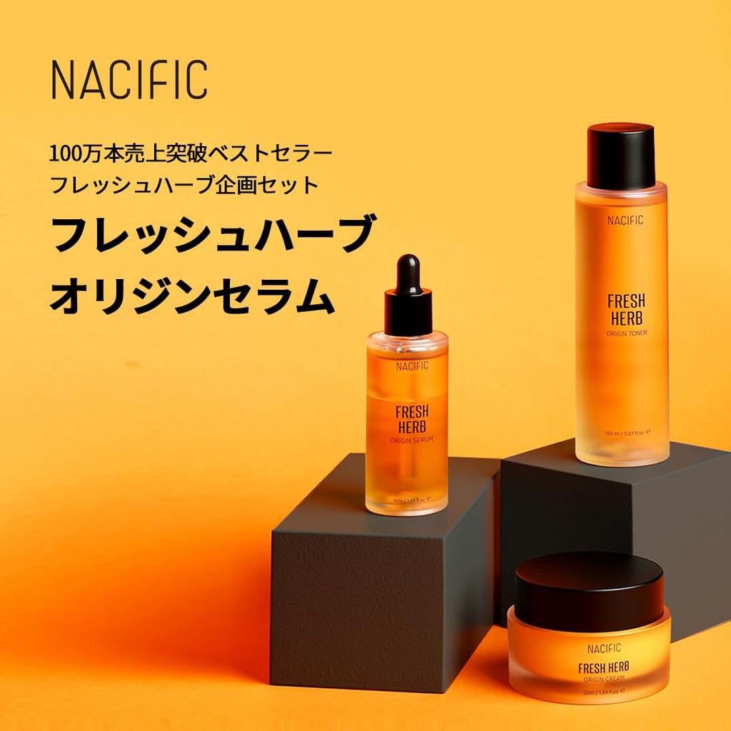 NACIFIC Fresh Herb Origin Serum 100ml #Serum #Moisturizing #DyedSkin #GlowingSkin #Serum #DrySkin #CombinationSkin