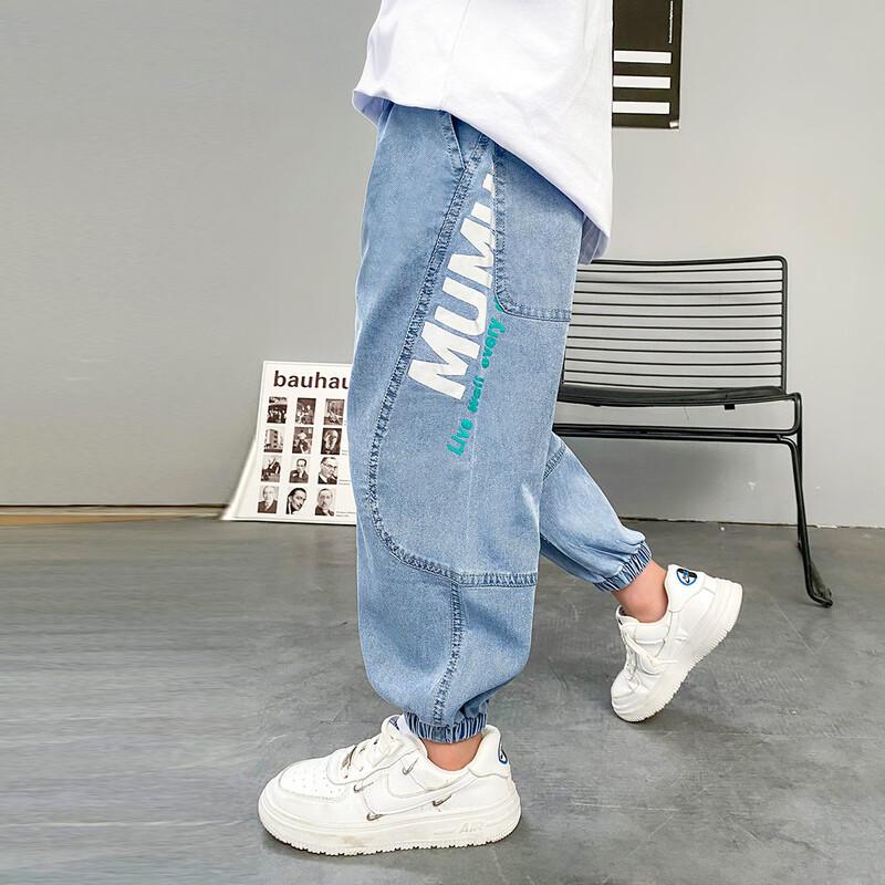 Boys' Tencel Denim Nine-Point Summer Pants