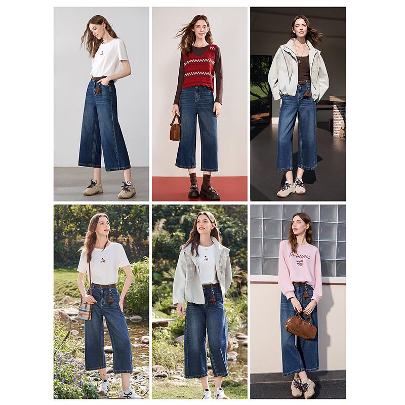 Betu Women's Retro Washed Denim Wide-Leg Cropped Jeans with Belt