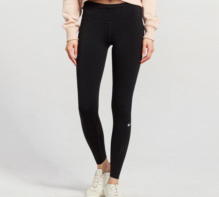 Nike Epic Luxe Sports Pants Women's Black CN8042-010
