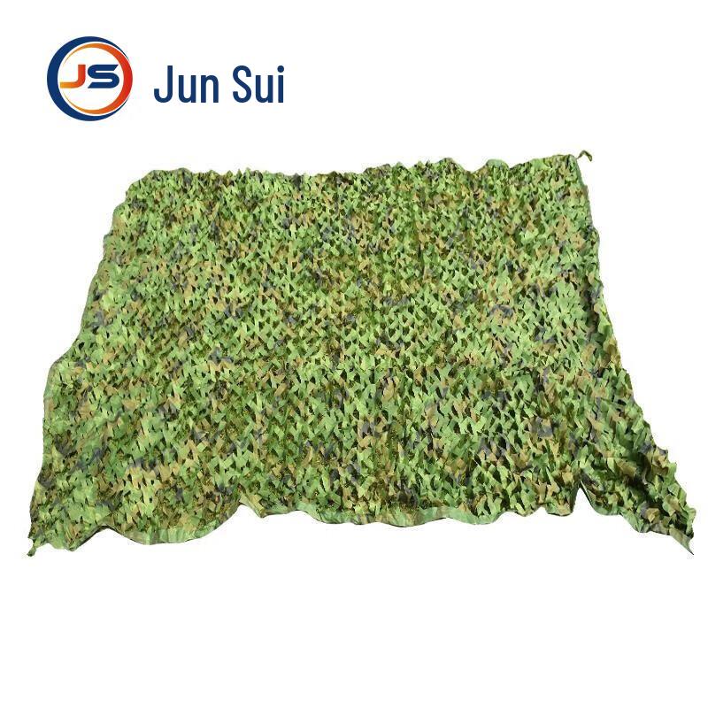 JunSui 3-Layer Multipurpose Camouflage Net