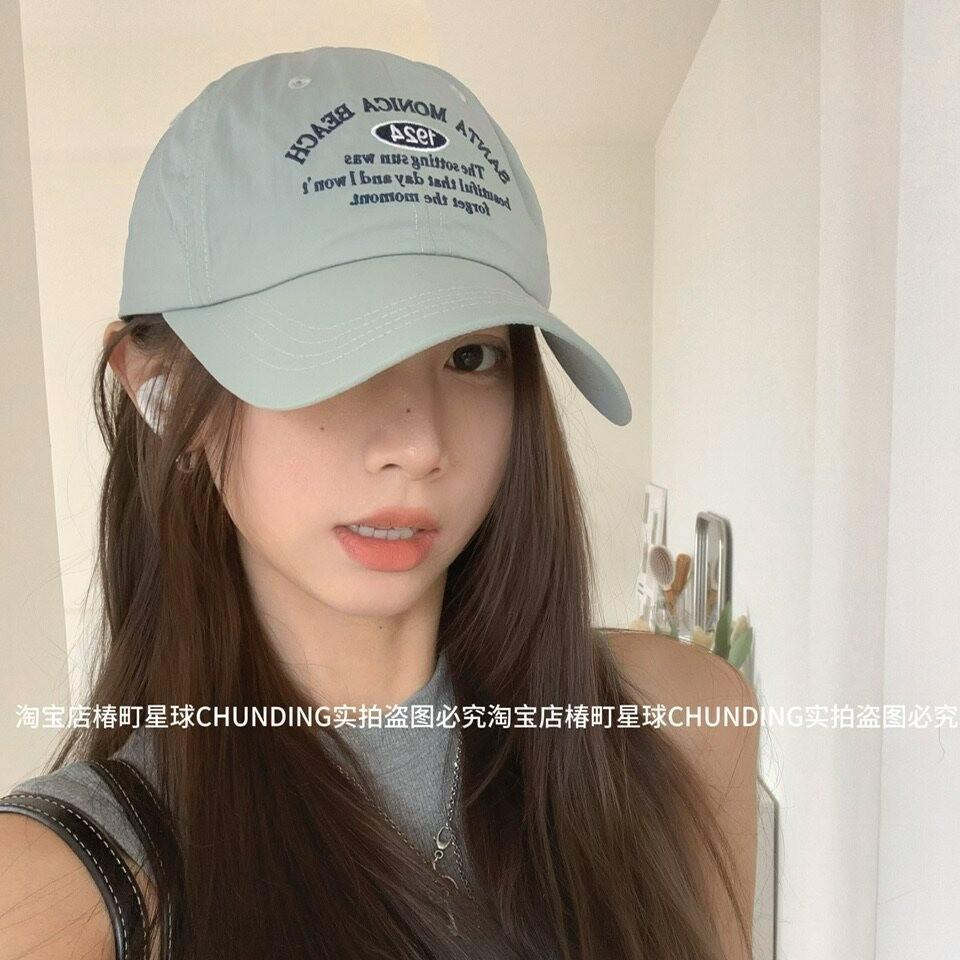 Breathable quick-dry baseball cap for men and women, thin sun-shading Korean style embroidered letter soft-top cap that makes the face look smaller,