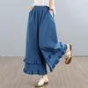 plus size Vintage high waist casual loose Women summer  jeans denim wide leg Pants