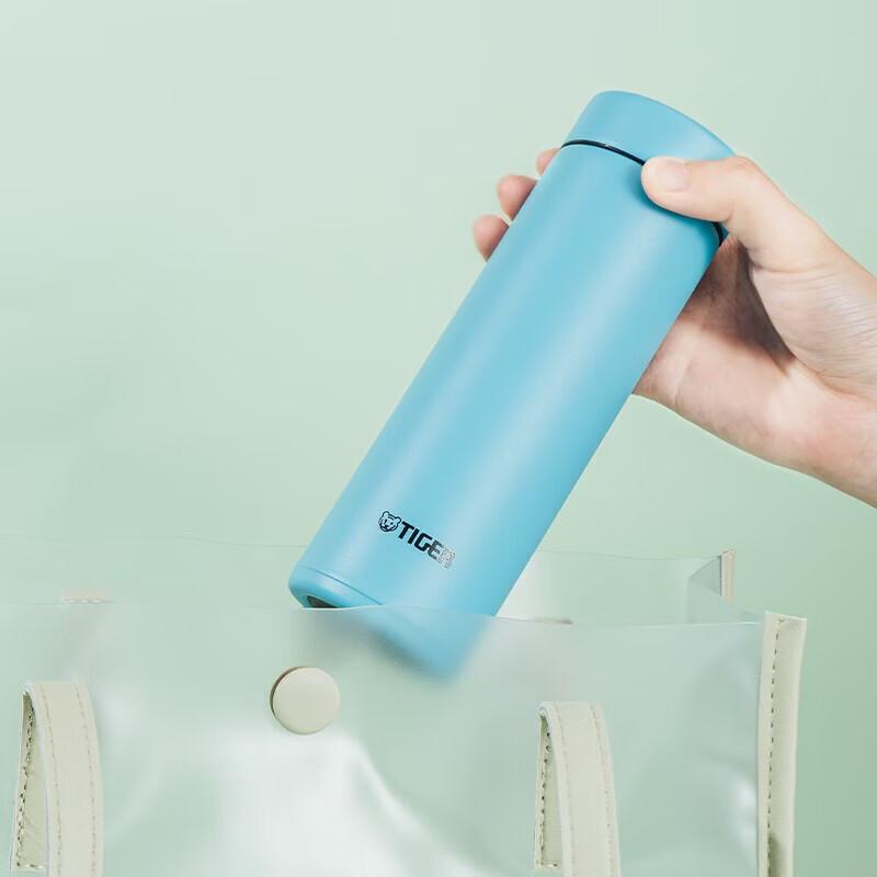 Tiger Dream Gravity Lightweight Insulated Bottle