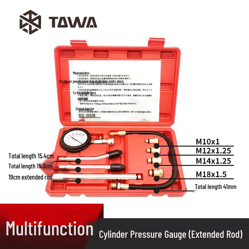 Dual-Meter Cylinder Pressure Gauge for Cars and Motorcycles - Multifunctional Diesel Vehicle Tester