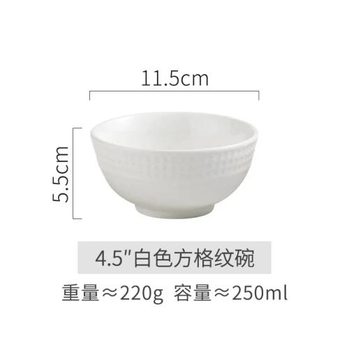 Белая керамическая миска, Кухонная бытовая утварь, Обеденная, Миска для лапши, Миска для супа, Тисненая, Дорогая бытовая утварь, Миски
