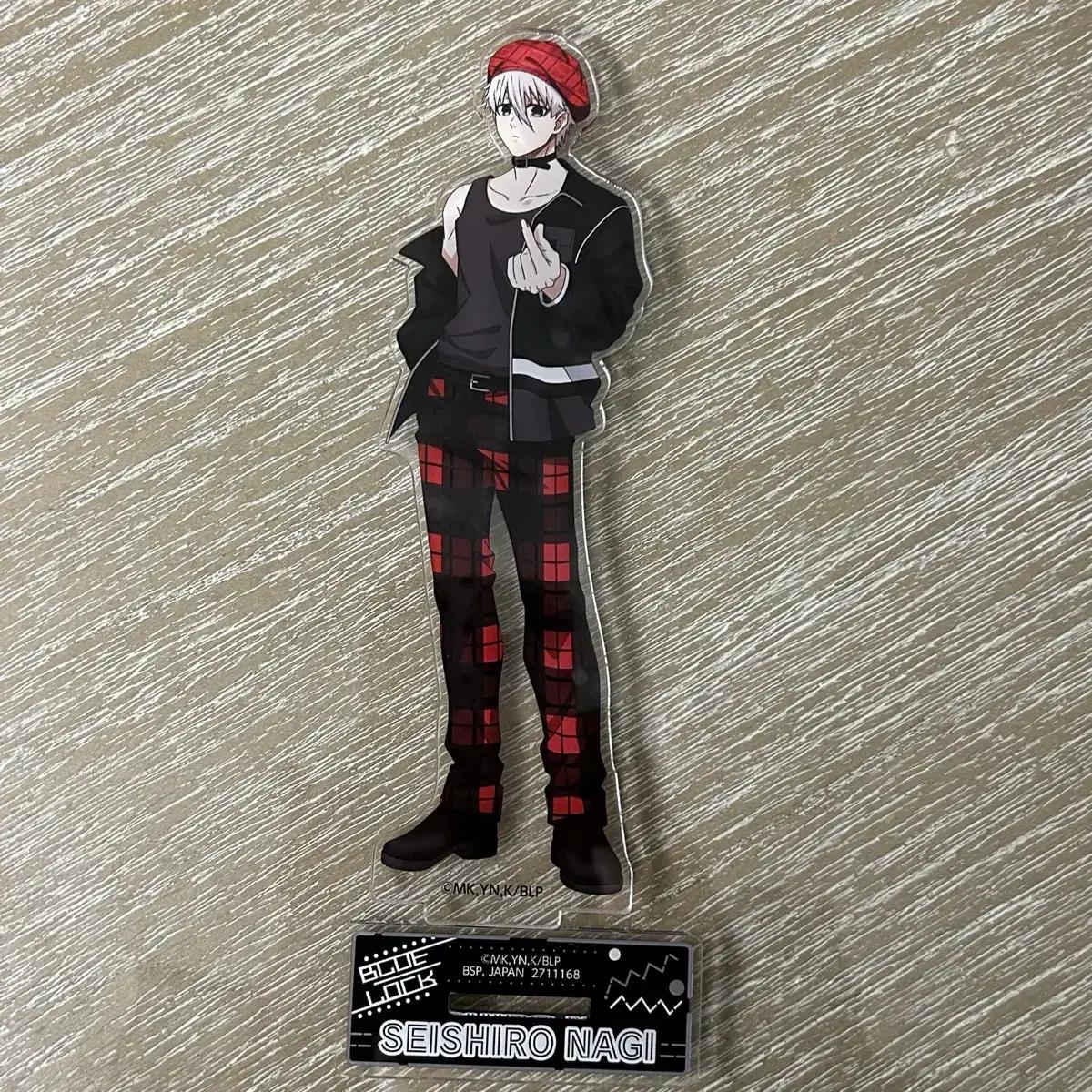 

Blue Rock Performance Nagi Acrylic Opening