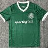 Palmeiras Serie A Football Jersey - Willian Edition