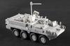 Trumpeter Skala Amerykański M1131 Stryker plastikowy model do składania 07424 1/72 (Pojazd bojowy)