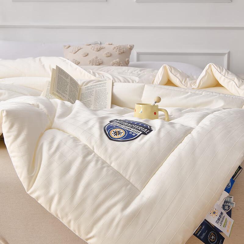 Fangwang & Zhongke Joint Functional Quilt