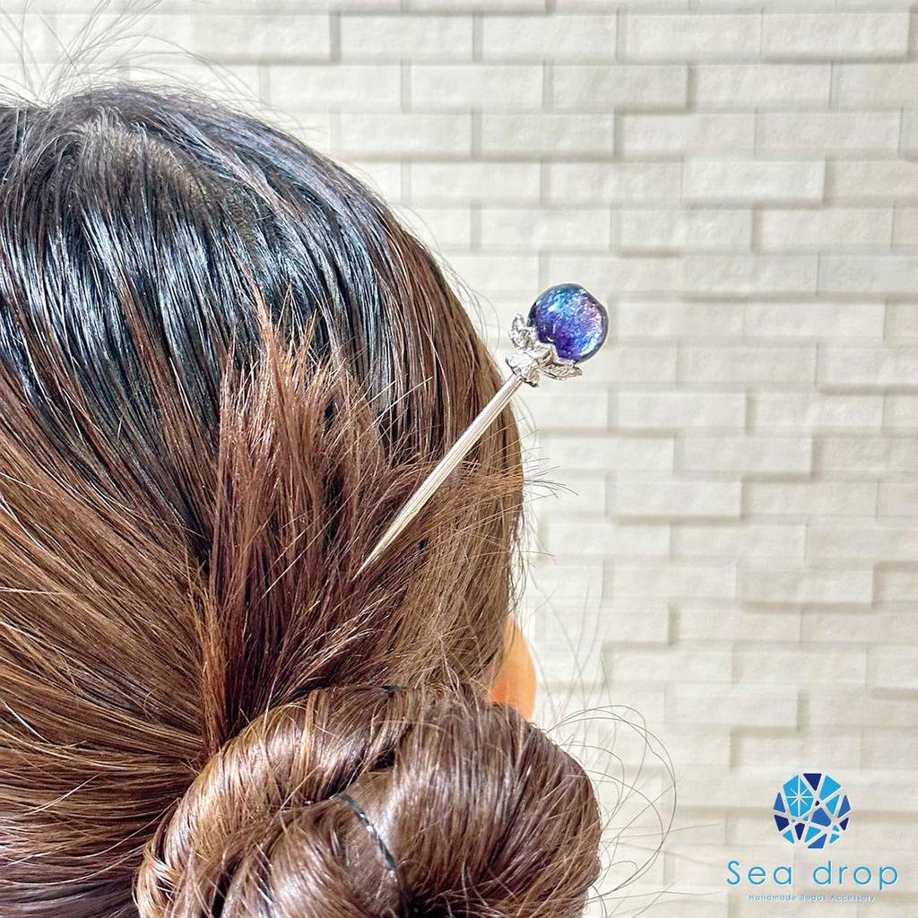 Sea drop kanzashi glass glass marine hair accessory for and other traditional Japanese clothing hairpin, glow-in-the-dark bead, purple, 14mm,