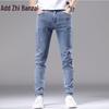 Zengzhi Herren 2025 Herbst Slim Fit Elastische Skinny Jeans