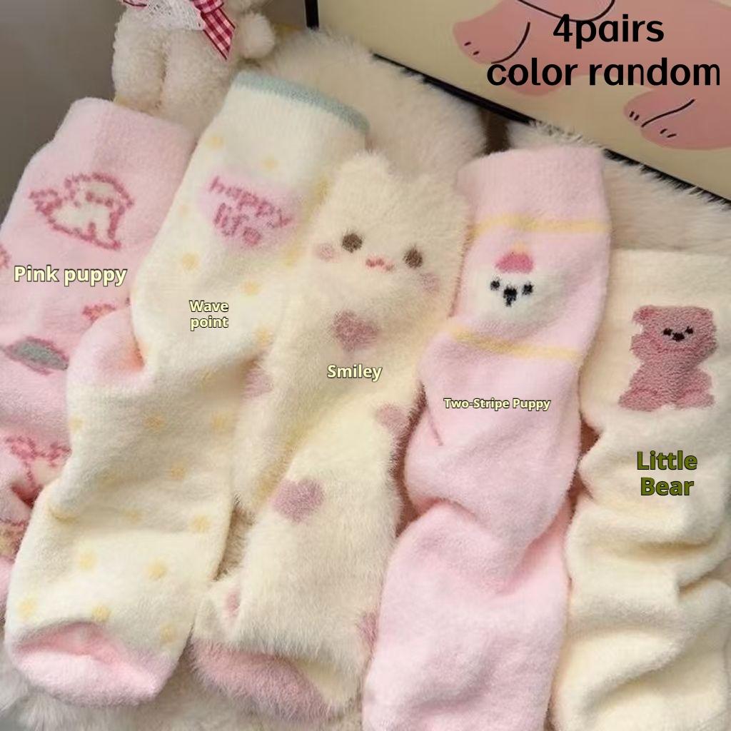 4 Pairs of Socks in Random Colors, Cartoon Pink Series, Thickened Winter Warm Socks, Home Sleep Socks, Autumn and Winter Plush Cute Girl Socks One Size