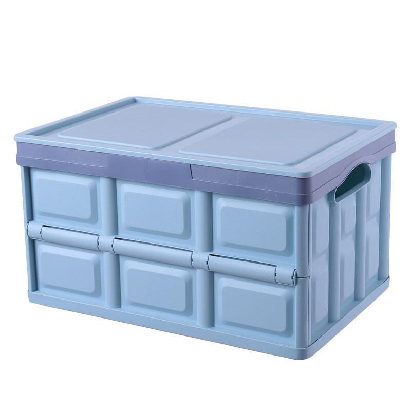 BYlj-90 Plastic Folding Storage Organizer Box