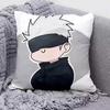 1Pc Anime Jujutsu Kaisen Pillow Cover, Polyester 2D Double-Sided Printed Cushion Case, Manga Character Throw Pillow, Home Decor,