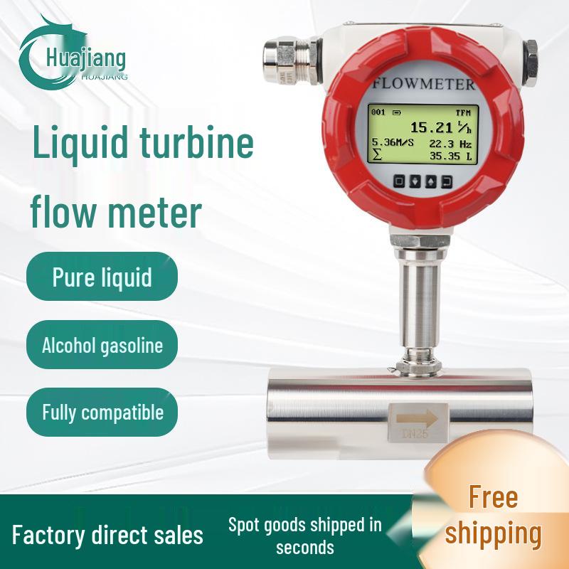 Turbine Flowmeter Accessories: LWGY Liquid & Diesel Smart Meter with Flange, Thread, or Clamp Options