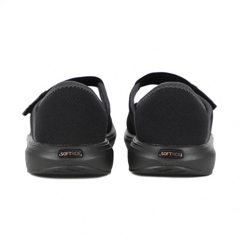 Puma W Mary Jane Cruise 2 Balerină