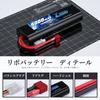 Zeee 2S LiPo Battery, 4000mAh, 7.4V, 50C, with T-Plug, for RC Cars, Trucks, and More, 2-Pack