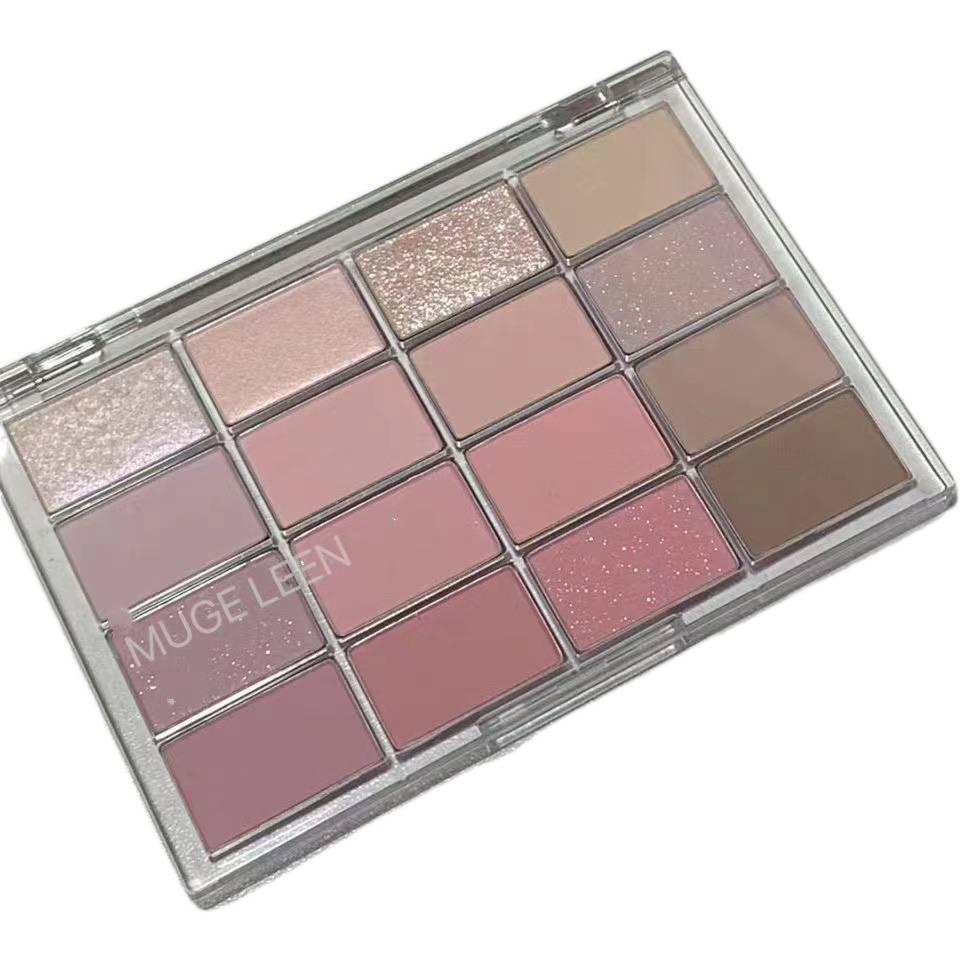 Awaken Sixteen Matte & Shimmer Eyeshadow Palette: Earth Tones, Korean Style, Low Saturation