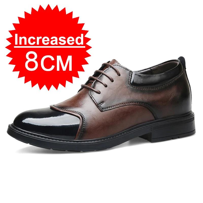 Men'S Invisible Height‑Increasing Leather Shoes 6‑8cm Black Lace‑Up Business Formal Shoes Men'S Genuine Leather Elevator Footwea