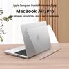 13" MacBook Air Transparent Protective Case - Crystal Shell Cover
