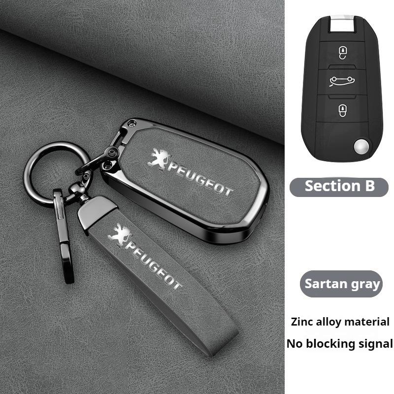 Zinc Alloy Leather Remote Shell Key Case Fob Cover Skin Holder For Peugeot 208 2008 308 3008 508 408 307 4008 RCZ 5008 301 407