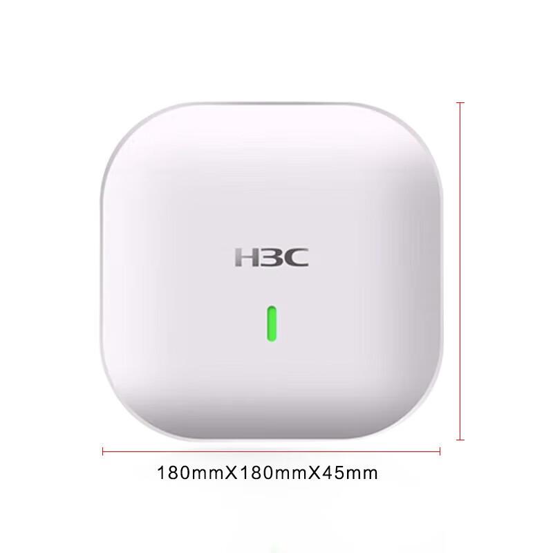 H3C WAP712C-LI Enterprise 5G Dual-Band Gigabit Indoor Ceiling AP
