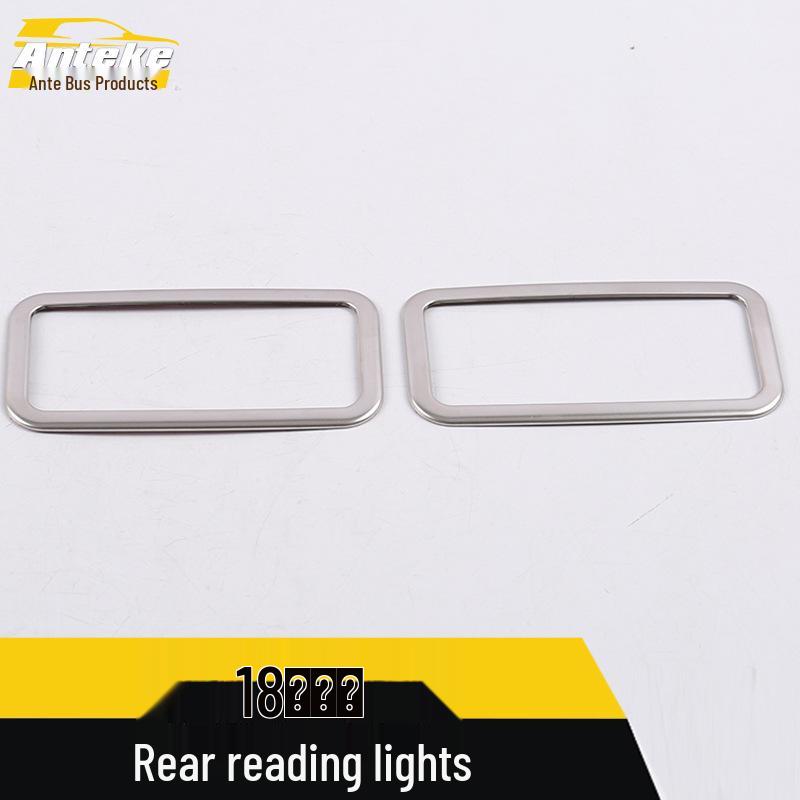 Tu Yue Rear Reading Light Ring Roof Lamp Decorative Frame for 18 Car Models