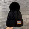 Hat Women's Winter Fleece Warm Wool Hat Women's Winter Tide Ear Protector Knitted Hat Tide Versatile Thickened Cold-proof Hat