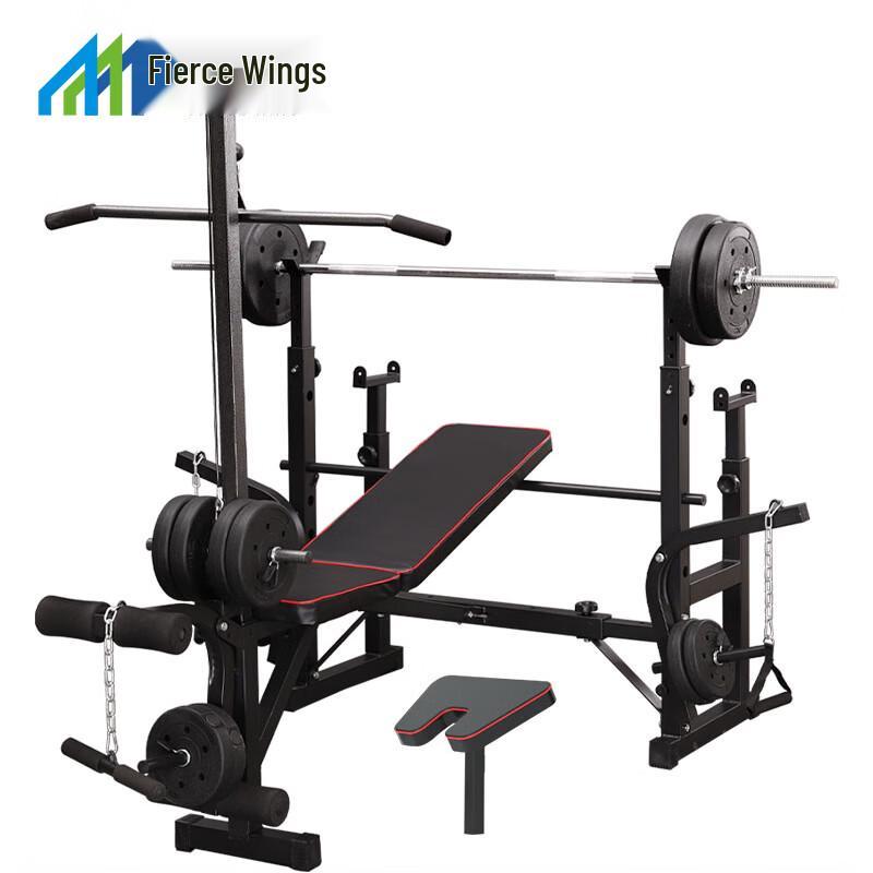Lieyi Multi-Functional Weight Bench with Barbell Set