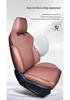 Changan Uni-Z Universal Seat Cushion & Cover for All Seasons - Car Interior Accessories