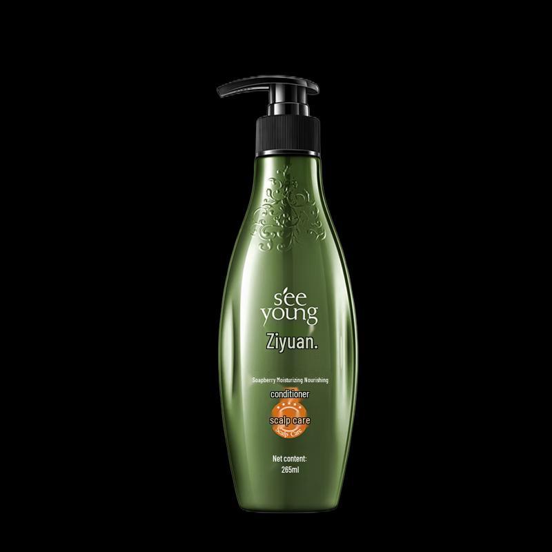 Ziyuan Happiness Blooms 7-Piece Hair Care Gift Set