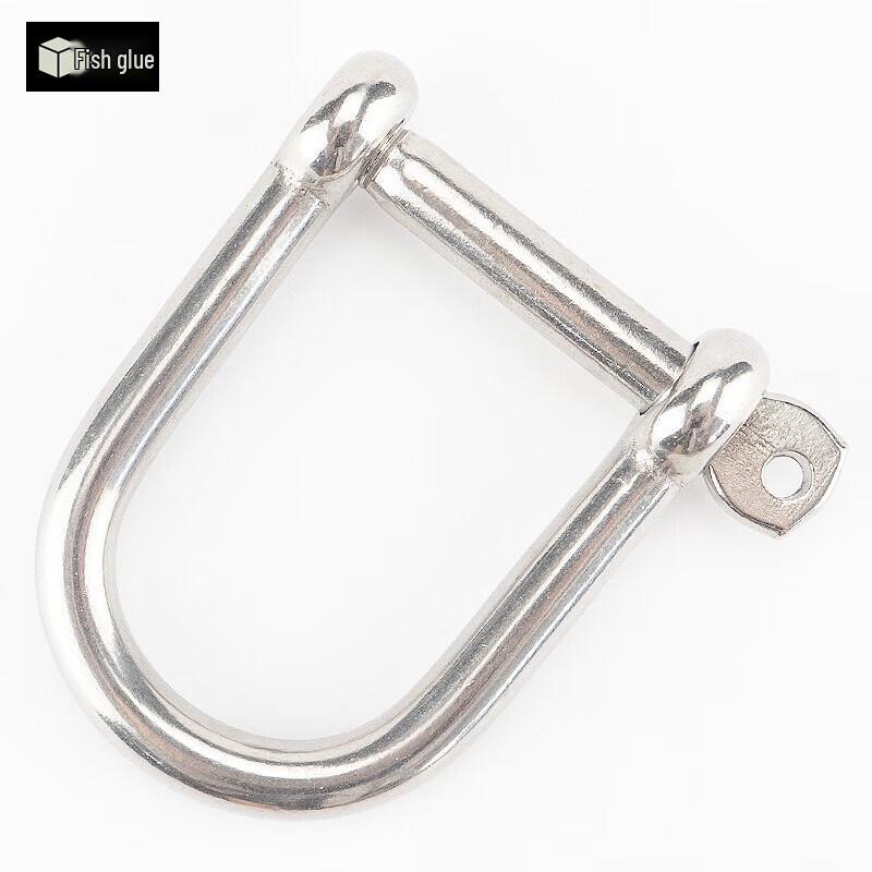 GUYU 316 Stainless Steel Widened D-Shackle M12