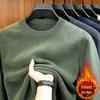 Men's Winter Fleece Thicken Hoodie - Round Neck, Plus Velvet, Long Sleeve Base Layer Sweater