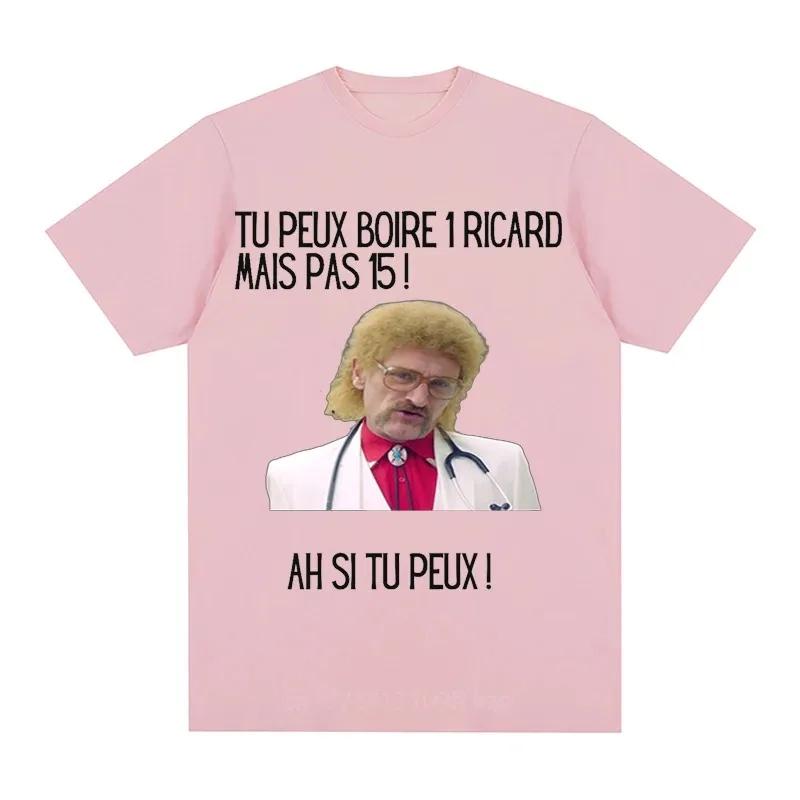 

Забавная футболка, женский принт, можно пить Ricard, но не 15, черный классический топ с рисунком, летняя футболка с коротким рукавом премиум-класса 4XL