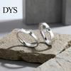 Sun Moon Rings 1 Pair Matching Couple Ring, Wedding Engagement Promise Alloy Ring Hypoallergenic Open Romantic Gift for Him Her Adjustable