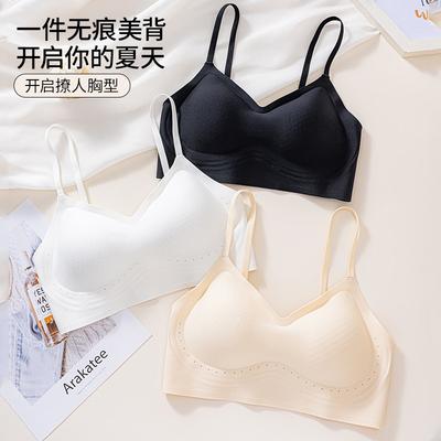  New Product Seamless Black Technology Soft Support Gathering Breathable Underwear Comfort Anti-sagging Bra Cup