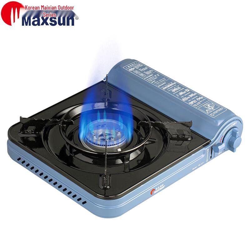 Maixian MS-521 Portable Gas Camping Stove