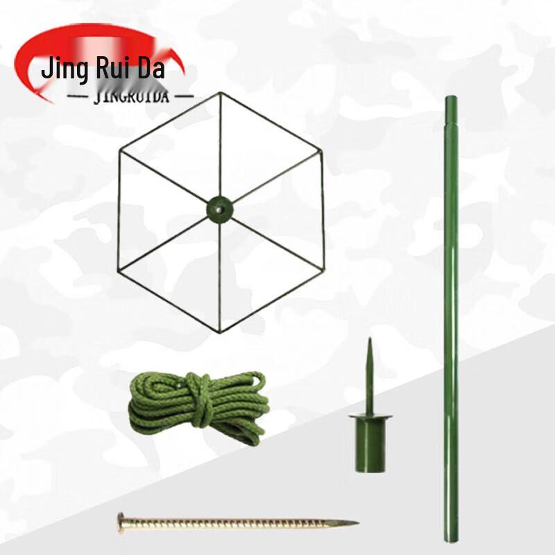 Camouflage Net Support Poles